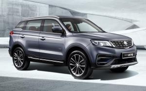 Proton X70 '2020